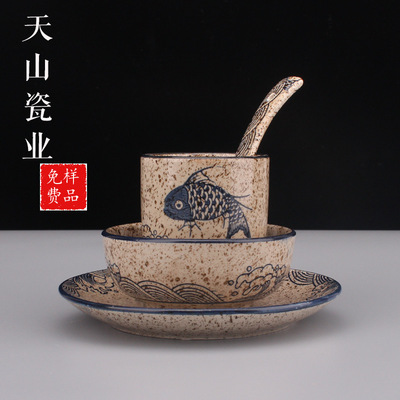 日式创意摆台餐具陶瓷火锅店酒店四件套鱼图手绘小碗碟杯勺套装