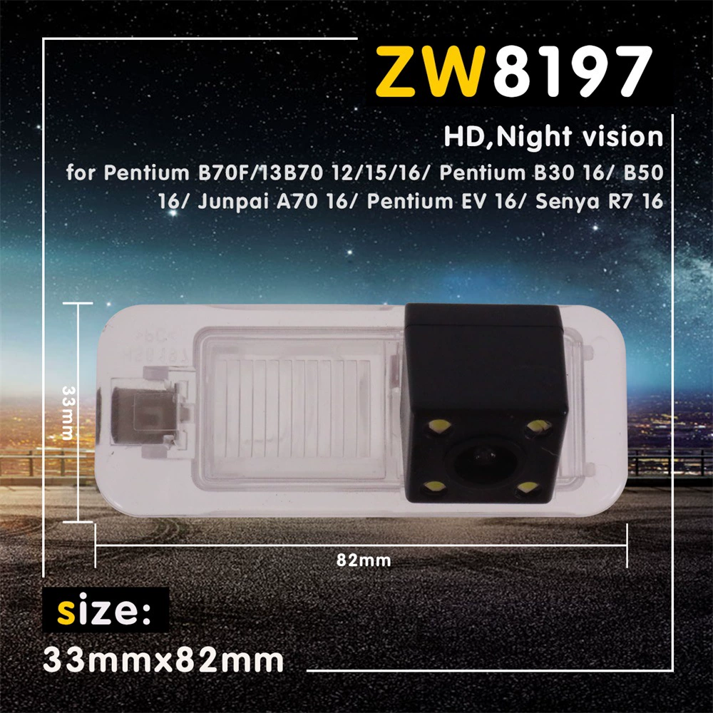 Применимо к Pentium B30/junpai/Senya R7 с реверсивной камерой заднего вида Image HD