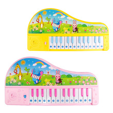 ¿ͯǆɷ24I1-3qŮ ߵؔul