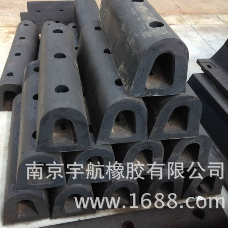 厂家批发 船用防撞橡胶护舷 半圆型橡胶护舷 D型防撞护舷加工定制