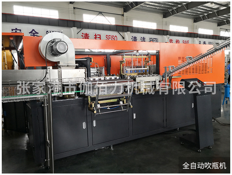 礦泉水生產(chǎn)線