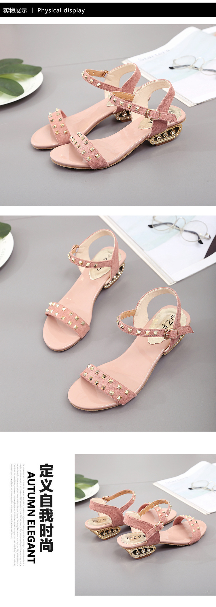 Chaussures été pour femme en PU - Ref 3345554 Image 39