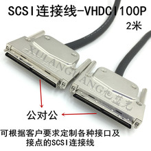 ԭ�b����SCSI��HDRA-100PB-L2000 VHDCI100P������ vhdvi100P���|