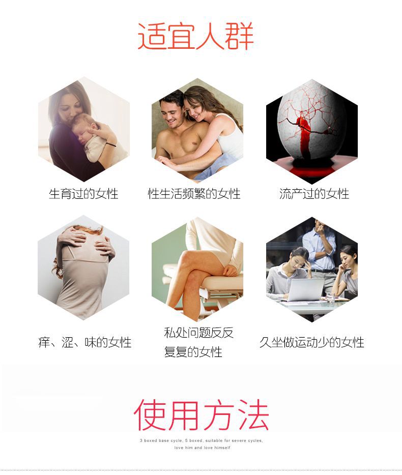 清洁凝胶_10.png