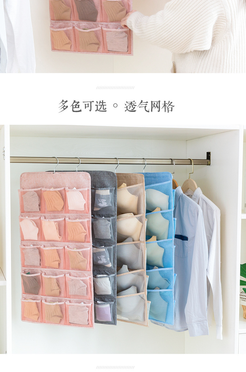 棉麻挂袋详情-天猫店_05