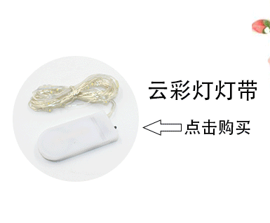 O1CN01235TilMZ7hFM5H4_!!252728