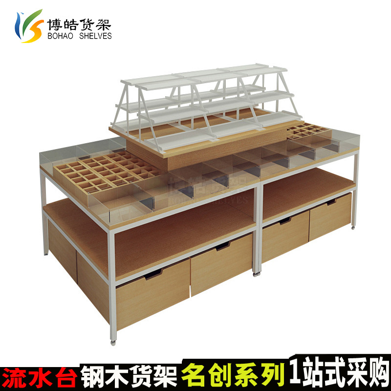 大号流水台化妆品货架木架批发