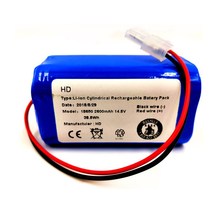 适用于 ILife 扫地机锂电池 A4 A4S A6 V7 V7S PRO X620 2600MAH