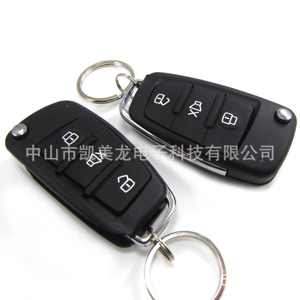 M615-8118两门货车24V