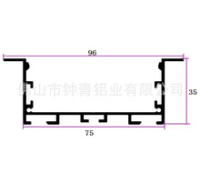 led���l���X�۟� U��Ƕ��ʽ���b���b���l �X�Ͻ����Ӳ���l�ɶ���