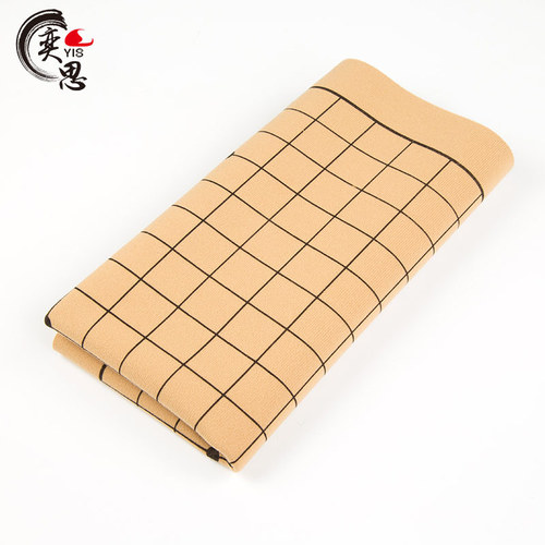 Dual-purpose pu leather Go chess board soft velvet Chinese chess drawings backgammon military chess folding double-sided leather chess board