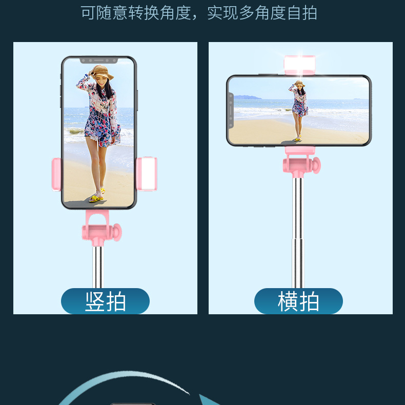 Bâton selfie en Acier inoxydable - Ref 3387264 Image 38