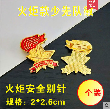 QQ图片20190720114438