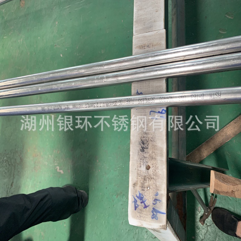 生产多规格不锈钢合金管  价廉物美 N04400合金管精密光亮管