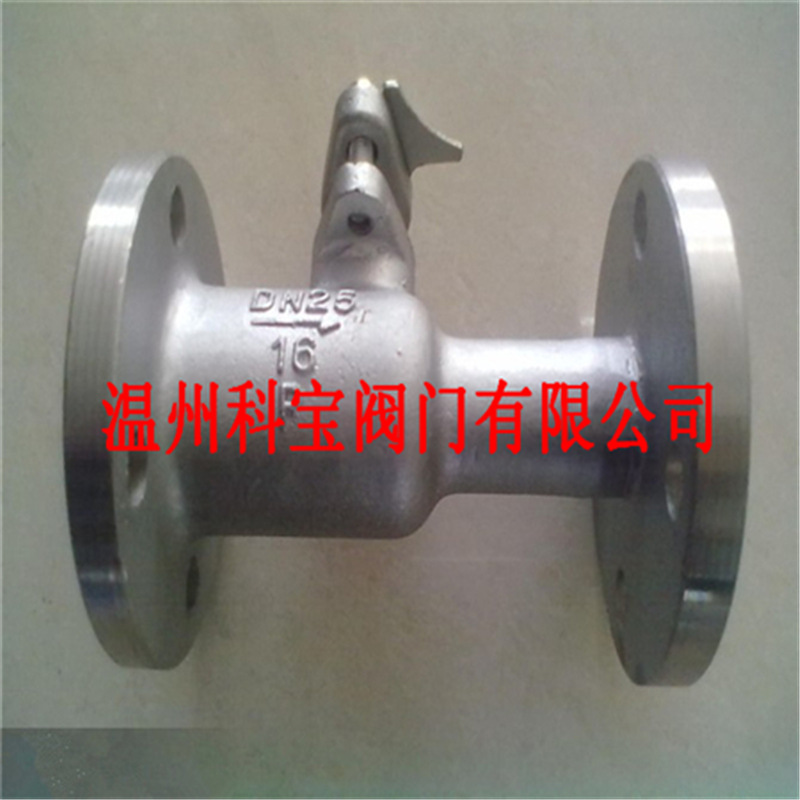 不锈钢一体式缩径法兰 Q41F Ni8