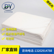 �޲�Ĩ�����B��ɫ�޲��C��������ˮ����ë �S��ֱ�N �鲼�Ʋ��U��