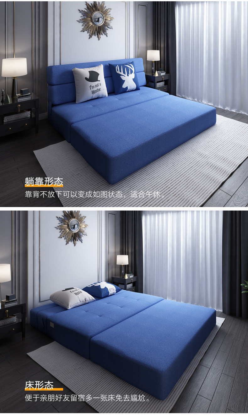 沙发床_12.jpg
