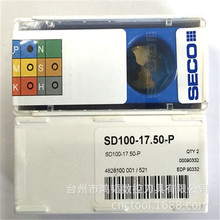 SD100-17.50-P����ɽ�߻ʹ�荼�D14/18.5/19����������荿׵�Ƭ