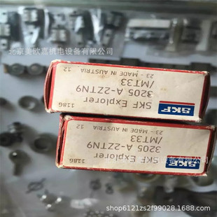 ����p�нǽ��|���ܷ��S��3205A-2ZTN9/MT33ӡˢ�Cе-2RS1�S��