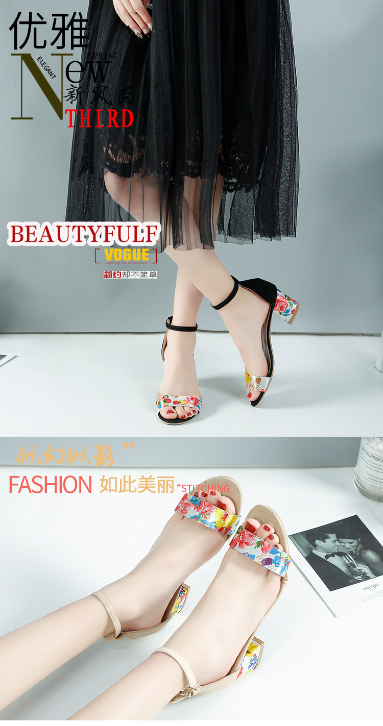 Chaussures été pour femme en Caoutchouc - Ref 3346847 Image 8