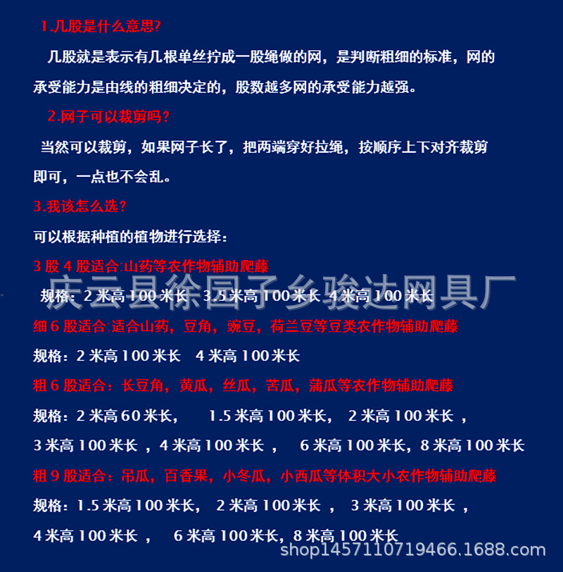 微信截图_20190212180317_副本.png