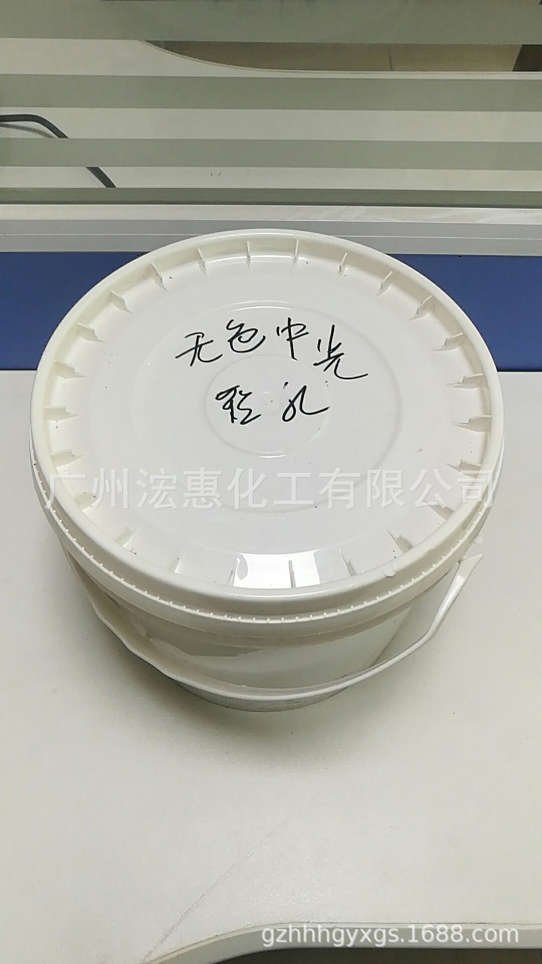 微信图片_20191205102232