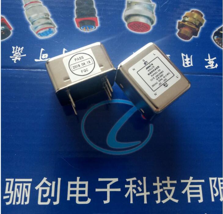 스팟 스톤 필터 FLHT01-3A 전에 촬영 상담