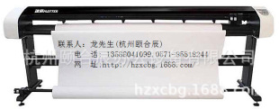 ������īCAD�L�D�xRL-1900�����ư懊ī���D�C���C���D�C��ӡ�C