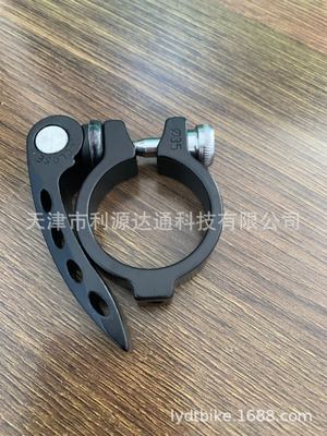 自行车快拆束仔铝35MM山地车管夹管束 折叠车鞍管夹自行车配件|ru