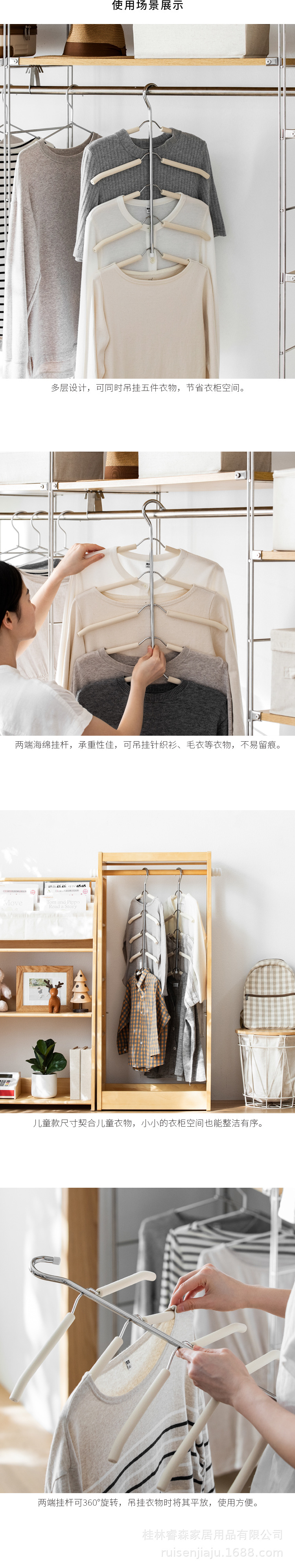 O1CN01zRhT691Ry1Xh8KtNS_!!1054