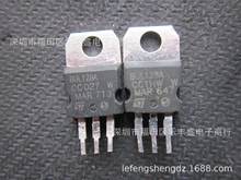 BUL128A  ���ST  TO-220  ��Դ����������