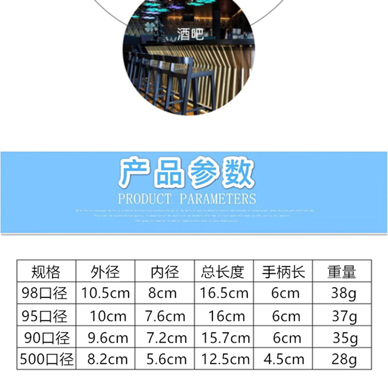 详-3.jpg