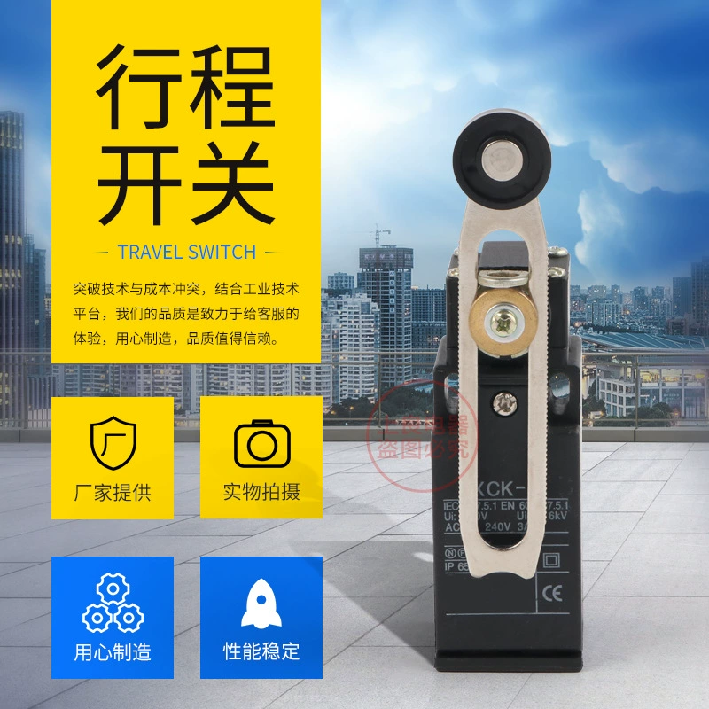 Переключатель перемещения Переключатель предела XCK-P145