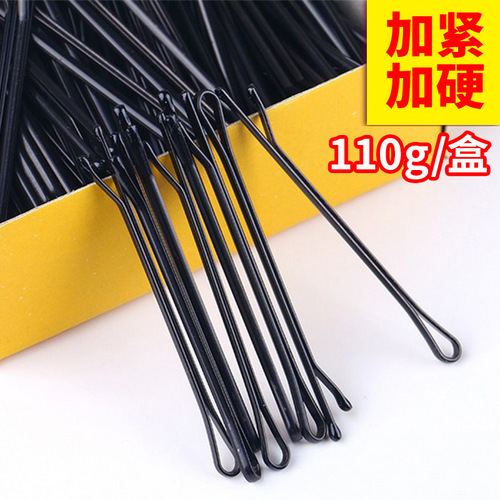 Boxed black one-piece hair clip hair pin forehead clip steel clip plain small black hair clip hair styling updo