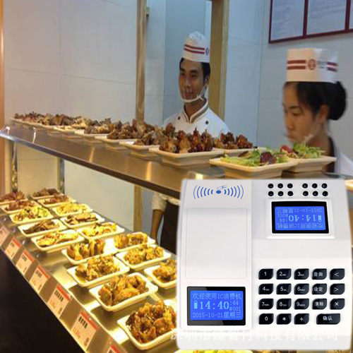 ���ŷ��ô򿨻�-����ֱ���������ѻ�-ʳ�����ѻ�