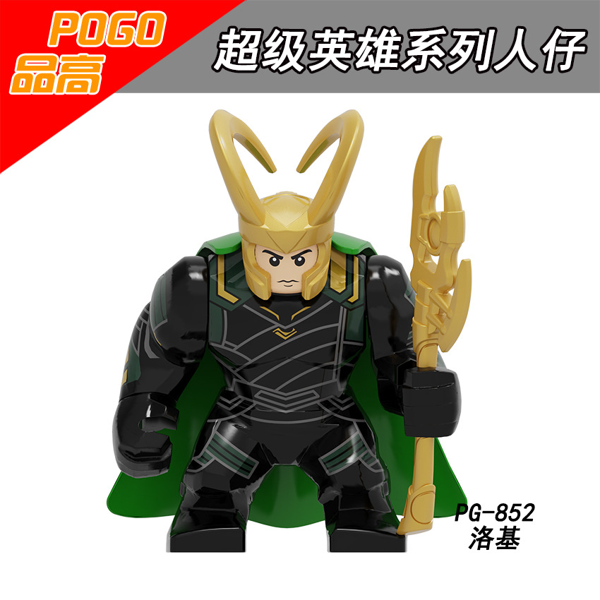 PG-852洛基