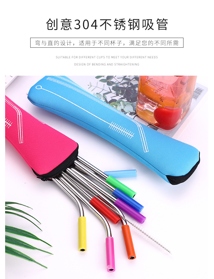 collapsible stainless steel straw亚马逊304防划伤防划伤套装详情2