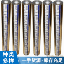 ͨ���ͽ�ɫ�C�� �|��늻��X��ԡPVCܛ�ܠC���CĤ�^�ܰ��b����