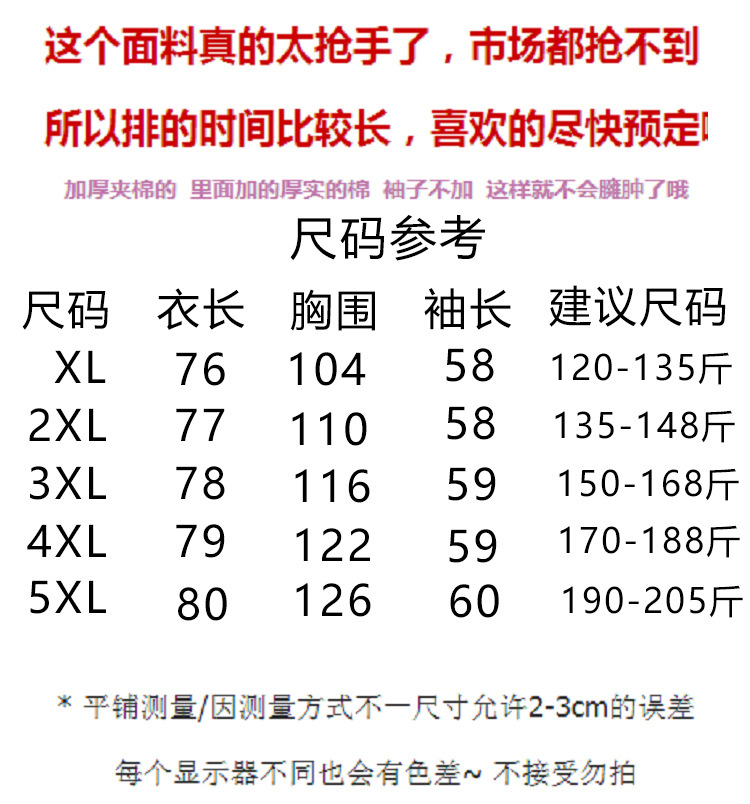 TB2GF2CkTvI8KJjSspjXXcgjXXa_!!