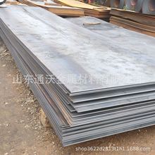 大量库存锰板 Q355B钢板 16mm*2000mm锰板钢厂直发 价格实惠