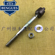 45503-29295�����TCR10��־LS400 GS300 JZS160�M���U���^�����^
