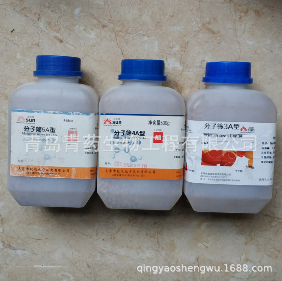 ����ɸ4A�ͷ����� AR 500g/ƿ CAS��70955-01-0