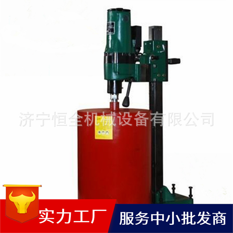 混凝土钻孔取芯机、多功能钻孔取芯机 砼样钻孔机 厂家直供