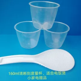 勺、调羹;量筒、量杯;蒸笼、蒸格