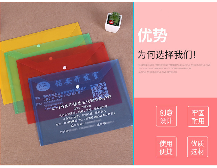 9042542634_252302514