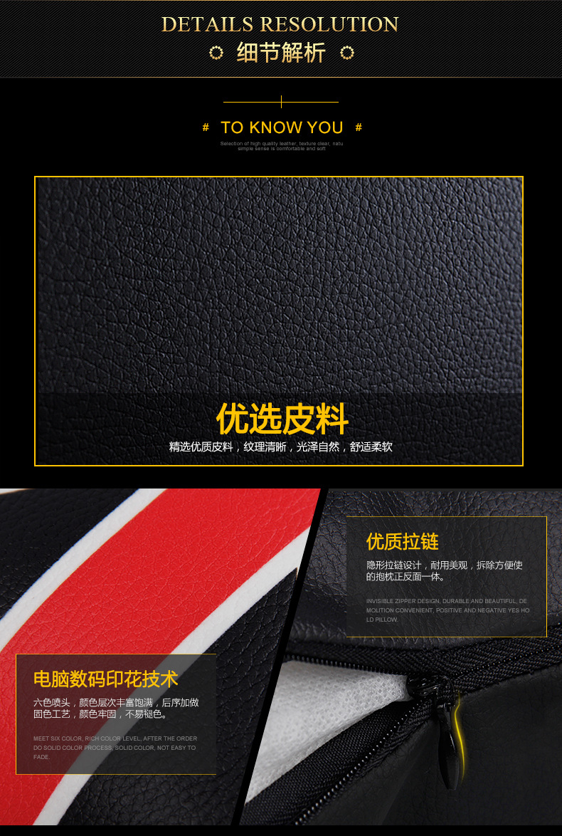 Wholesale cartoon waist gift car pillow advertising waist cushion pillow back cushion office sofa car cushion