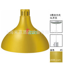 ոHatco DL-800-CL-45 ҵʳﱣ؟() O