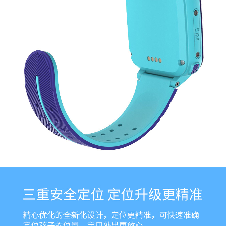 Smart watch YOUMAN - Ref 3391324 Image 13