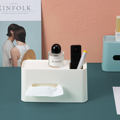 桌面纸巾盒可爱创意北欧ins风迷你小型茶几上放的桌上前抽纸巾架|ms
