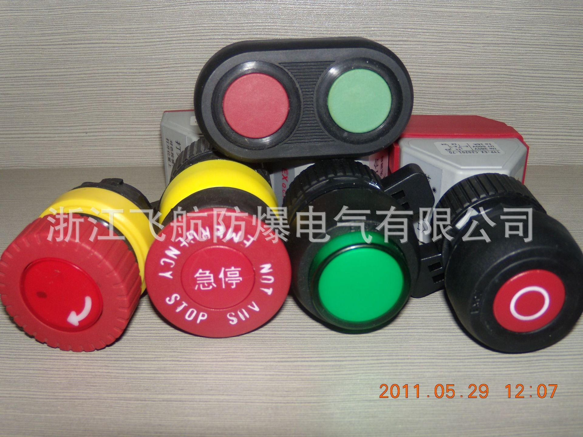 cz0201 P2������˫��ť������Ԫ��˫��ť��������